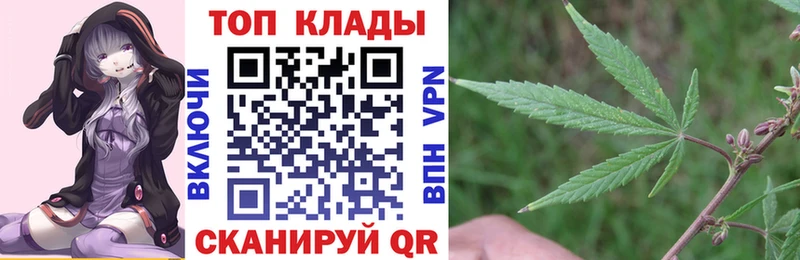 Где купить Суровикино ГАШИШ Галлюциногенные грибы АМФ Каннабис Cocaine Меф мяу мяу ссылка на мегу ссылки APVP