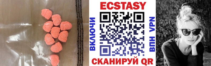 Ecstasy TESLA гидра маркетплейс Суровикино