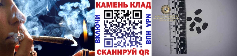 Гашиш Cannabis  Суровикино 