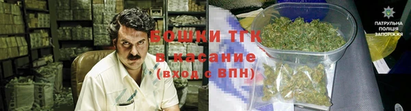 спиды Армянск