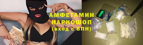 винт Арсеньев