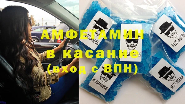 ешки Алексин