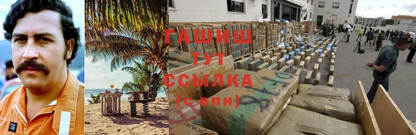 винт Арсеньев