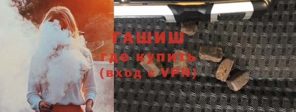 винт Арсеньев