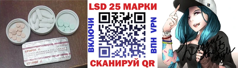 ЛСД экстази ecstasy это официальный сайт Суровикино ссылка на мегу ТОР